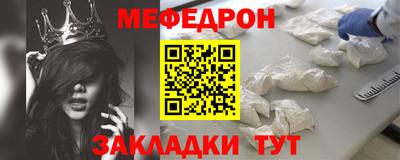 прущие грибы Изобильный