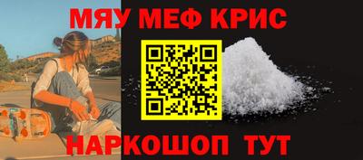 прущие грибы Изобильный