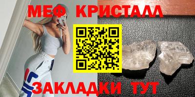 прущие грибы Изобильный