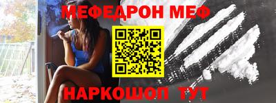 кокаин перу Ирбит