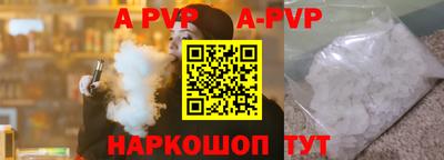 прущие грибы Изобильный