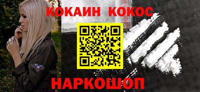 прущие грибы Изобильный