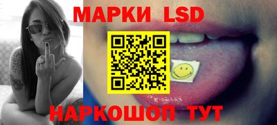 кокаин перу Ипатово