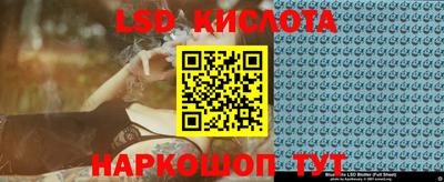кокаин перу Ирбит