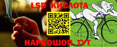 прущие грибы Изобильный