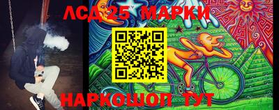 кокаин перу Ирбит