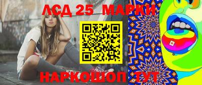 кокаин перу Ипатово