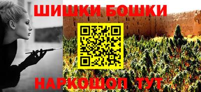 кокаин перу Ипатово