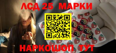 кокаин перу Ипатово