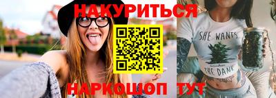 кокаин перу Ирбит