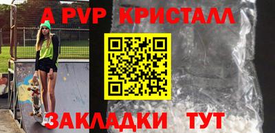 прущие грибы Изобильный
