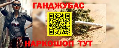 кокаин перу Ирбит