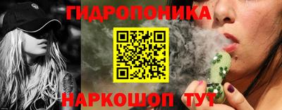 кокаин перу Ирбит