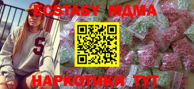 кокаин перу Ирбит