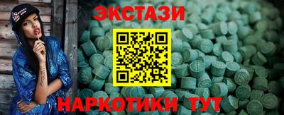 прущие грибы Изобильный