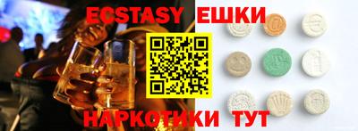 кокаин перу Ирбит