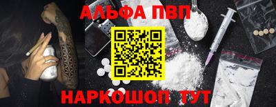прущие грибы Изобильный