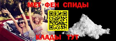 кокаин перу Ирбит