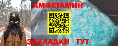 кокаин перу Ирбит