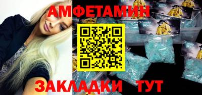 кокаин перу Ипатово