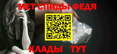 кокаин перу Ирбит