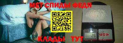 кокаин перу Ипатово