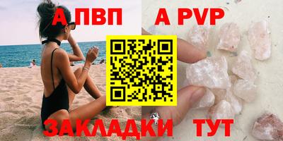 кокаин перу Ирбит