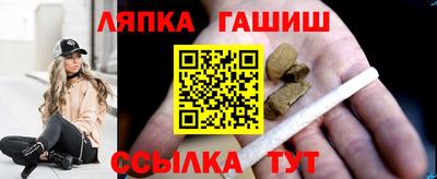 прущие грибы Изобильный