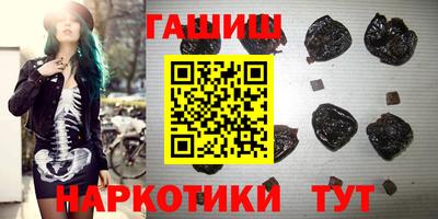 кокаин перу Ирбит
