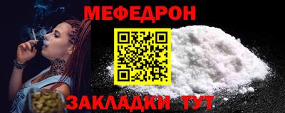 кокаин перу Ирбит