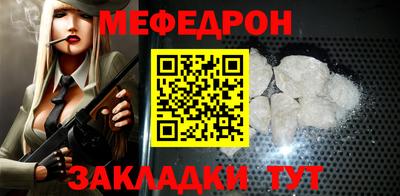 прущие грибы Изобильный